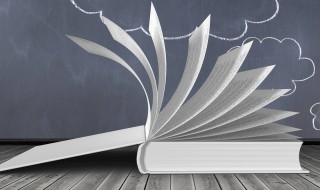 火字旁的有什么字（火字偏旁的字有哪些字）