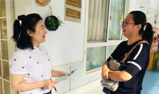 如何在做好一名好教师（怎样做好一名好教师）