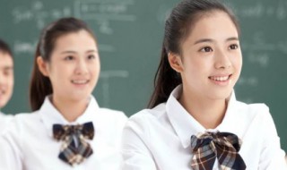 怎样报考函授本科 怎么报考函授本科