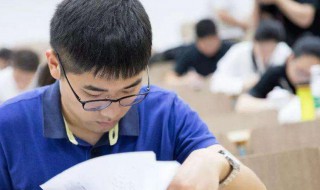 消防考试都有哪些内容 消防考试都有哪些内容和题型