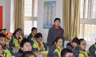 根号是什么意思（根号是什么意思 计算公式）