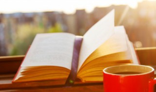 道不同不相为谋是什么意思