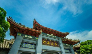 河南大学简介 河南大学简介ppt