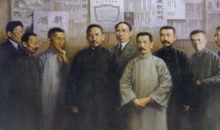 新文化运动的历史意义（新文化运动的历史意义表现在( ）