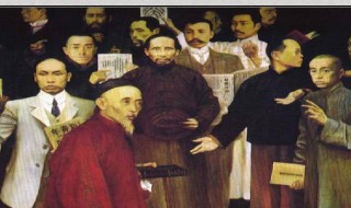 新文化运动的核心 新文化运动的核心刊物