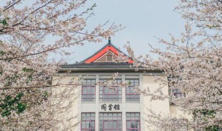 南京林业大学简介（南京林业大学简介(图文）