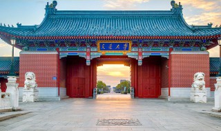 上海交通大学简介 上海交通大学简介PPT