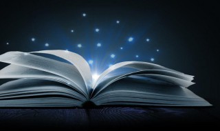 治怎么读（治怎么读音组词）