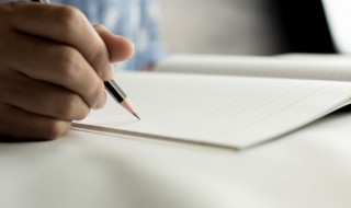 怎么做笔记 怎么做笔记好看有效实用