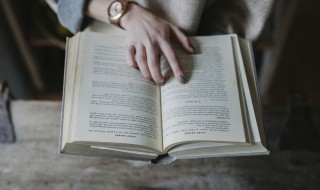 蜂出泉流什么意思 蜂出泉流是什么意思