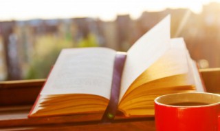 舍己救人的意思（舍己救人的意思的成语）