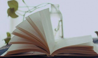 高深莫测的意思 月光启蒙中高深莫测的意思