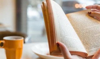 济济一堂的意思 济济一堂的意思和拼音