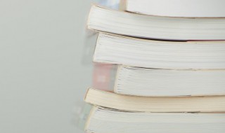 宾至如归的意思（宾至如归的意思和造句）