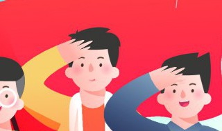 赞美党的五言绝句（赞美党的五言绝句100周年）