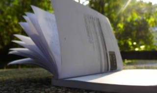 默不作声的意思 默不作声的意思长方形的体积公式