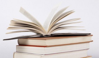 爱憎分明的意思 泾渭分明的意思