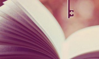 一蹶不振的意思（一蹶不振的意思解释）