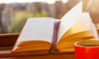 通假字什么意思