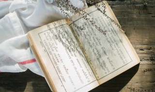 衣冠禽兽什么意思 古代衣冠禽兽什么意思