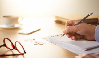 关于红色的文案 关于红色的文案六个字