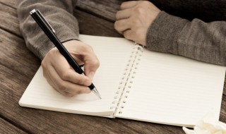 鞭挞意思 鞭挞意思是