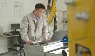 工作性质是什么意思（工作内容是什么意思）