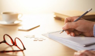 软悠悠的意思（软悠悠的意思和造句）