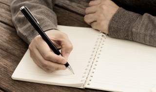 顾虑是什么意思 顾虑是什么意思解释