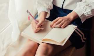 full什么意思（full of什么意思）