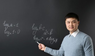 shock什么意思 shocking什么意思