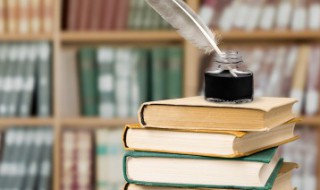 表率是什么意思 为师表率是什么意思