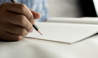 豪迈的意思（豪放的意思）