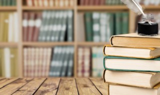 三思而后行是什么意思（凡事三思而后行是什么意思）