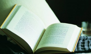 寮怎么读（寮怎么读写）