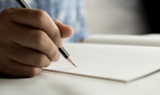 关于大熊猫的介绍 关于大熊猫的介绍英文