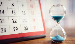 自然月是什么意思（12个自然月是什么意思）