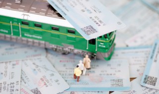 中转换乘是什么意思（中转 换乘）