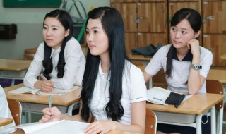 怨声载道的意思（怨声载道的意思和造句）