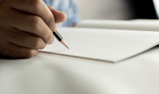 仅此而已的意思是什么（我爱你仅此而已的意思是什么）