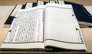 卧蚕是什么意思