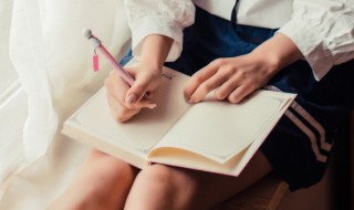 曲突徙薪什么意思（曲突徙薪什么意思 寓言故事）