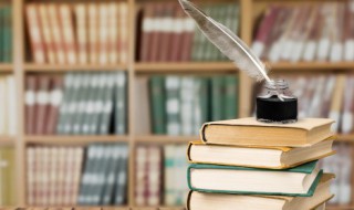 知晓的意思 知晓的意思是什么,用什么场合