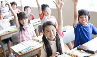 穷家富路是什么意思（穷家富路是什么意思?）