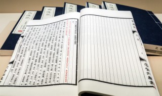 背信弃义是什么意思（背信弃义是什么意思和造句）