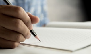 着相是什么意思（道诡异仙着相是什么意思）