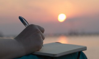 予以是什么意思 均应予以是什么意思