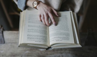 天真无邪意思 天真无邪意思是什么