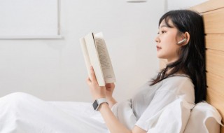 娇气是什么意思