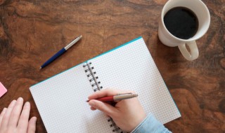 恩泽是什么意思 恩惠是什么意思